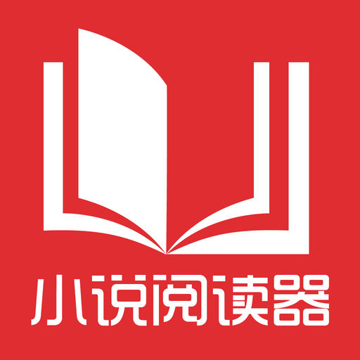 菲律宾黑名单多久解除？黑名单怎么洗黑？